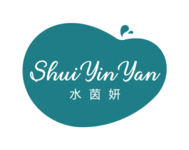 水茵妍 第03类化妆品商标转让 注册号69399992