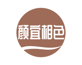 颜宜相色