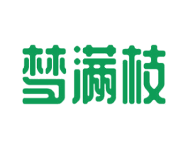 梦满枝