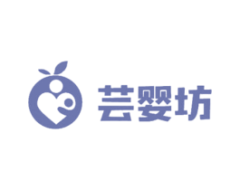 芸婴坊 第03类化妆品商标转让 注册号50831966