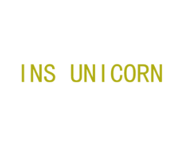 INS UNICORN 第03类化妆品商标转让 注册号49895969
