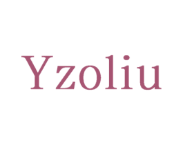 YZOLIU 第03类化妆品商标转让 注册号71424140
