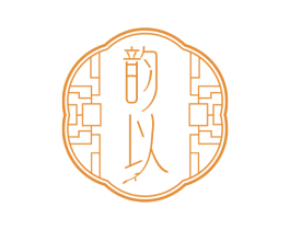 韵以 第03类化妆品商标转让 注册号76141721