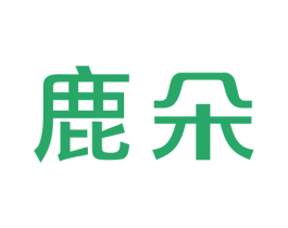 鹿朵 第03类化妆品商标转让 注册号45306968