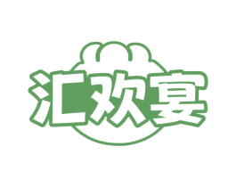 汇欢宴 第30类小食配料商标转让 注册号76150394