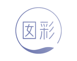 囡彩 第03类化妆品商标转让 注册号76435991