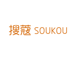 搜蔻 第03类化妆品商标转让 注册号42584445