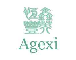 鑫英恒丰 AGEXI 第03类化妆品商标转让 注册号14095670