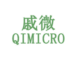 戚微 QIMICRO