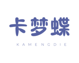 卡梦蝶