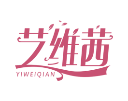 艺维茜