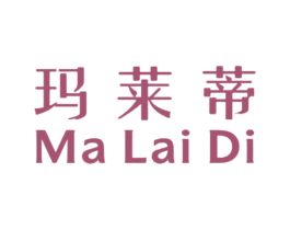 玛莱蒂