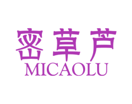 密草芦 第03类化妆品商标转让 注册号49596053