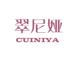 翠尼娅