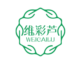 维彩芦