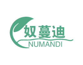 奴蔓迪 第03类化妆品商标转让 注册号51117133