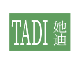 她迪