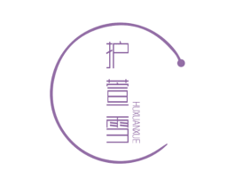 护萱雪 第03类化妆品商标转让 注册号51303099