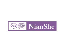 年奢 第03类化妆品商标转让 注册号59872985