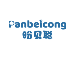 盼贝聪 第03类化妆品商标转让 注册号76474569
