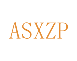 ASXZP 第03类化妆品商标转让 注册号71279462