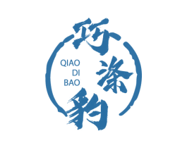 巧涤豹