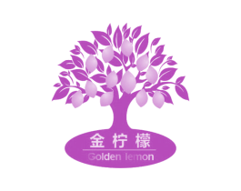 金柠檬 GOLDEN LEMON