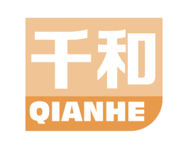 千和