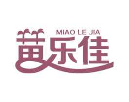 商标效果图