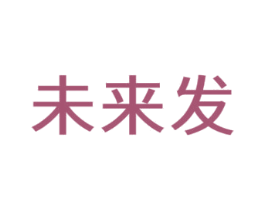 商标效果图