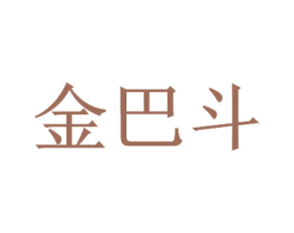 商标效果图