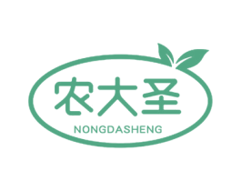 农大圣