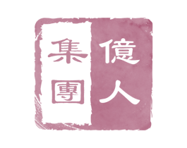 商标效果图