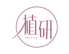 商标效果图