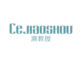 商标效果图