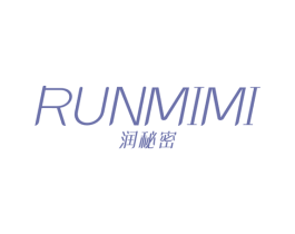 商标效果图