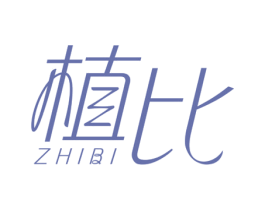 商标效果图
