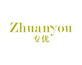 商标效果图