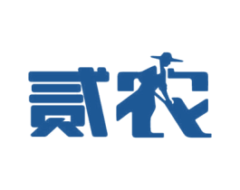 贰农
