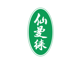 商标效果图