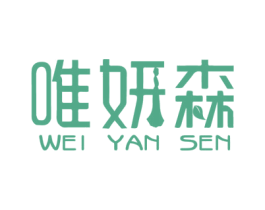 商标效果图