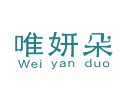商标效果图