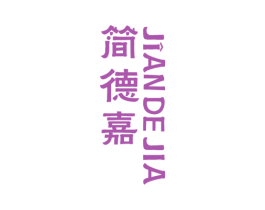 商标效果图
