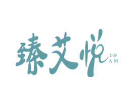 商标效果图