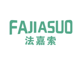 商标效果图