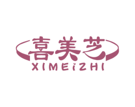 商标效果图