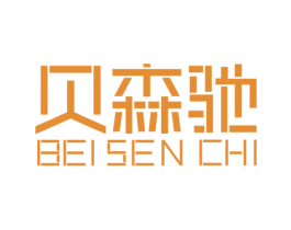 商标效果图