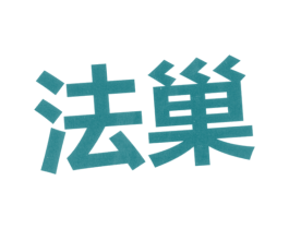 商标效果图