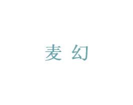 商标效果图