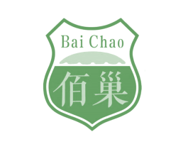 佰巢
